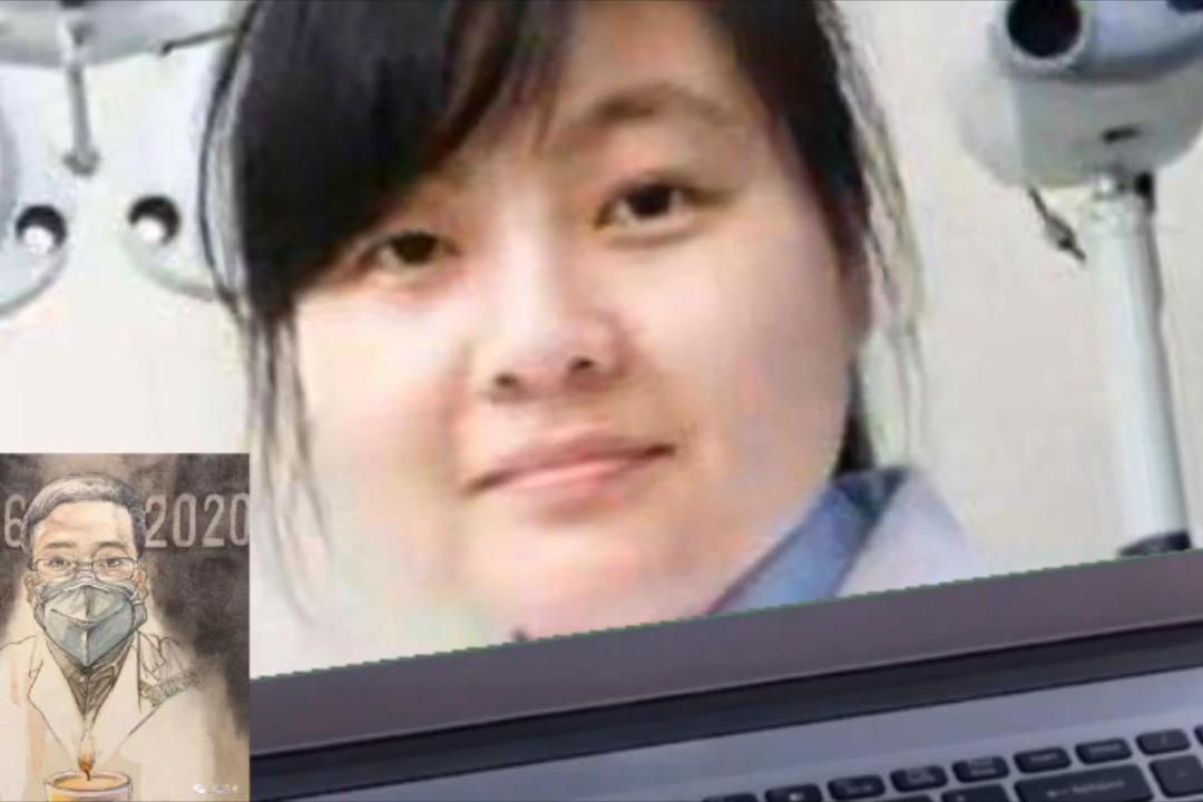 李文亮的妻子付雪洁生下一名男婴