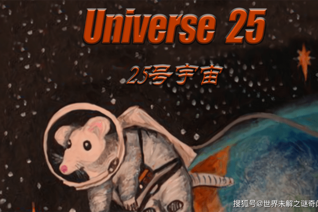 世界上的奇闻趣事儿 24974d832e5c4bf9a8a1230995c79877.png