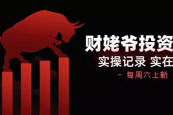 不离不弃的短剧情缘——江天篇，江天篇，不离不弃的短剧情缘