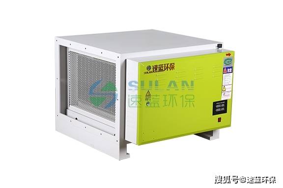 深圳沙井凈化設備ffu廚房油煙凈化器正確的清洗方式-速藍環保
