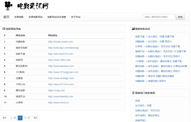 3a60f0dceb86429b890c804af3734b68.png