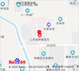 由山西省医师协会病理学医师分会主办,山西省肿瘤医院承办的"