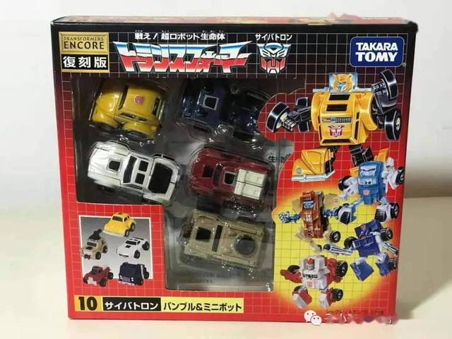 评测玩具 c585c3d691974730a7e5d12bd4f301bc.jpeg