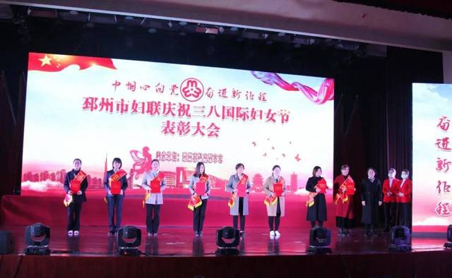 邳州市新闻 今日 fc9087adbd3d472a938a9d3d25d2b00b.jpeg