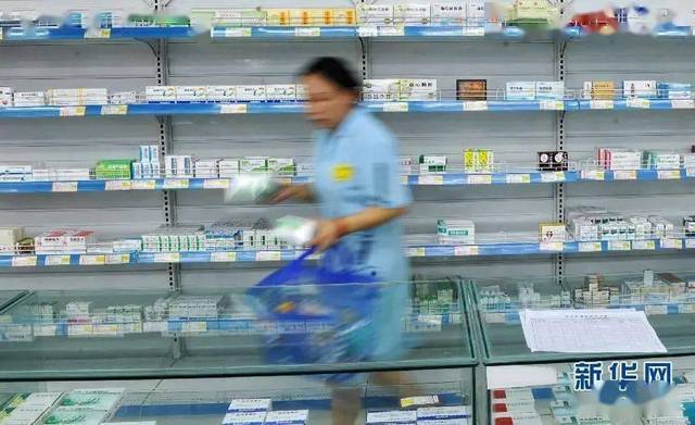 江西省45种药品降价！均值减幅52.99%
