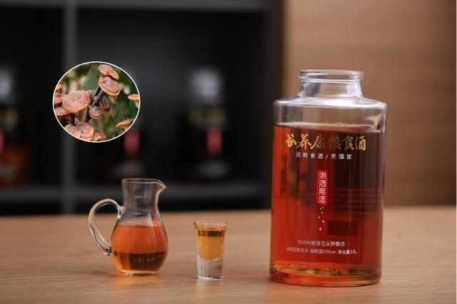 灵芝和什么泡酒效果好?灵芝泡酒多长时间能喝呢?