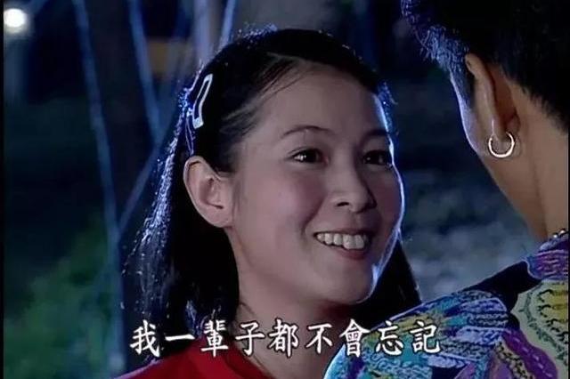 17年过去了,唯有《粉红女郎》最有味!