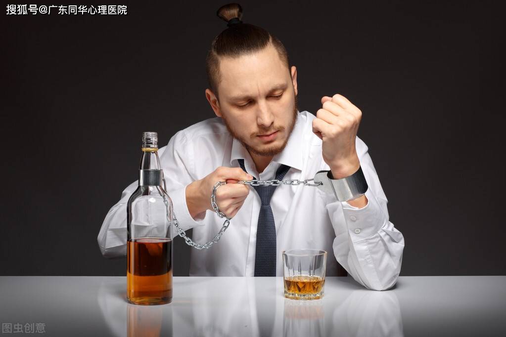 喝酒喝出来的病！看看你是酗酒还是嗜酒？