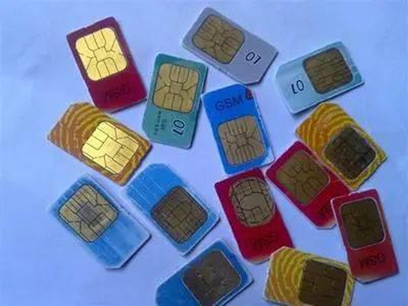 怎么消除名下不知名的电话卡