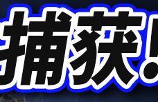 被甜品界耽误的"偶像?许少宇的颜值迷倒众人,来看|高手在民间