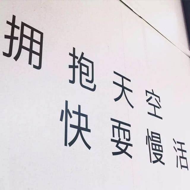 怎么坚定自己的感情 aaa59aab76d4497e83975cefca297fc4.jpeg
