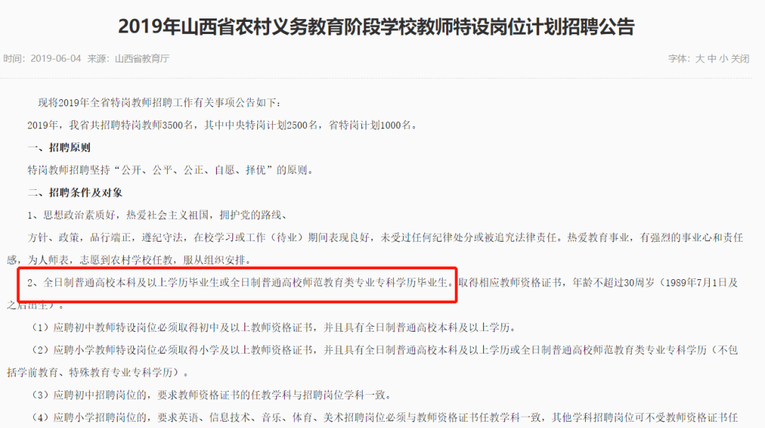 c49d9c8fb1e044cc8bef01980894ceeb.png
