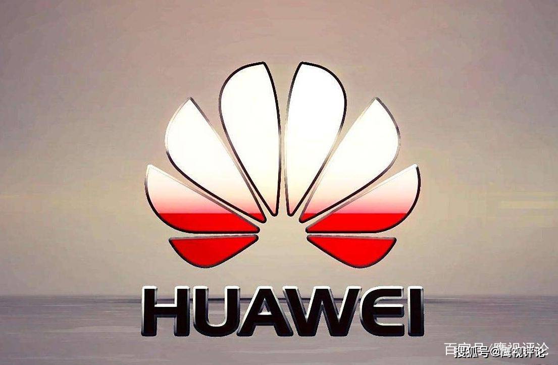 左手禁止，右手许可，华为难住美国了