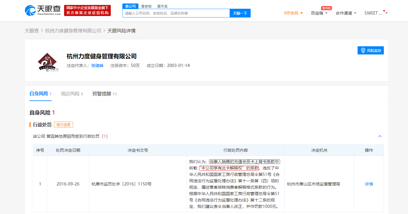 edcae432d46d470f8f9946d67b329a8c.png