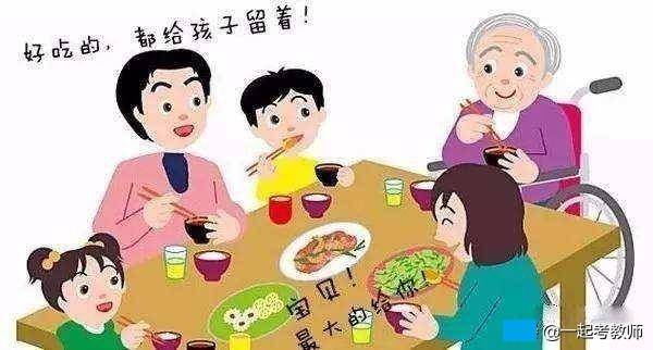 如何变得有同情心 ee477228d52a436783f76e0fb1835485.jpeg