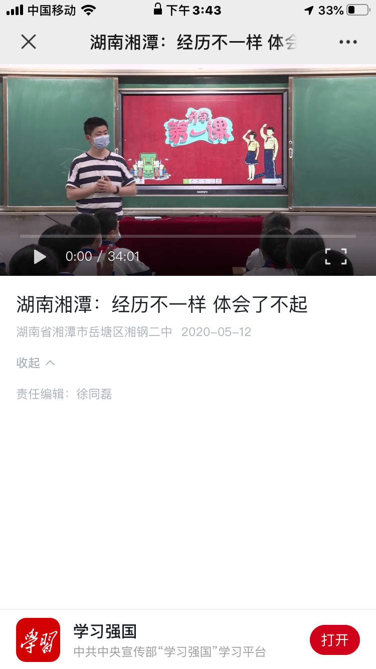 f2ba07f7b7c744739e8b8bd220b7187a.png