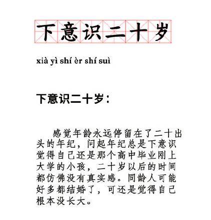 f4a83424204240559589b816551216e1.jpeg