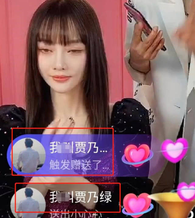 怎么直播卖货拿佣金 1b934bc5bb8d4ba4999c7391ded223b9.jpeg