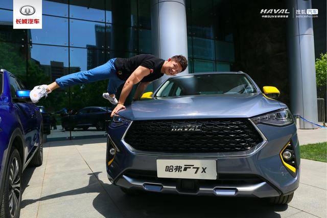 点击进入看图评论