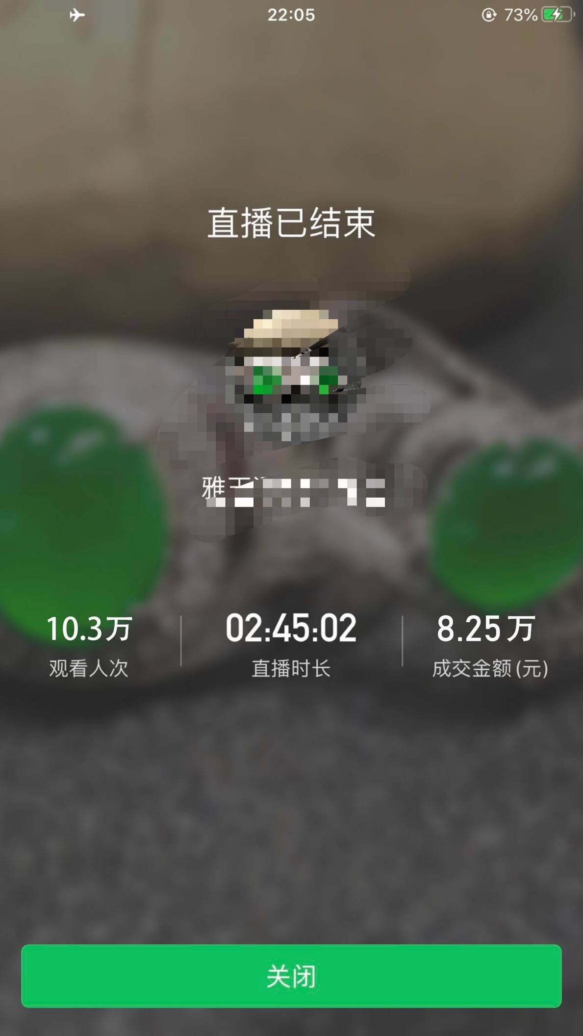 2eaa4d84e521438d976c6750031a10d4.jpeg