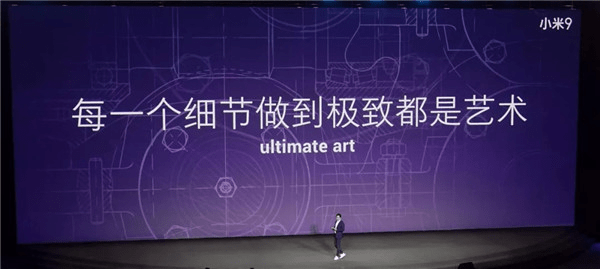 小米市值突破800亿 48c3d2c04a2c48558490fd8d212e2e20.png