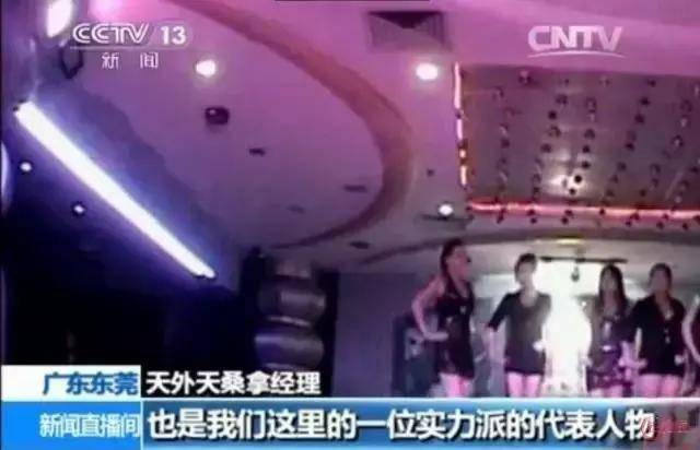 这个最“霸道”的省份，凭什么带飞1/3个中国