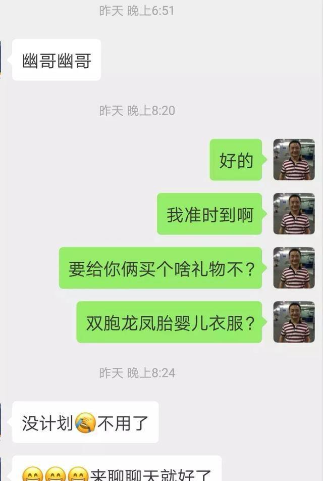 ad52a018dcb74440960ec50e9f041d09.jpeg