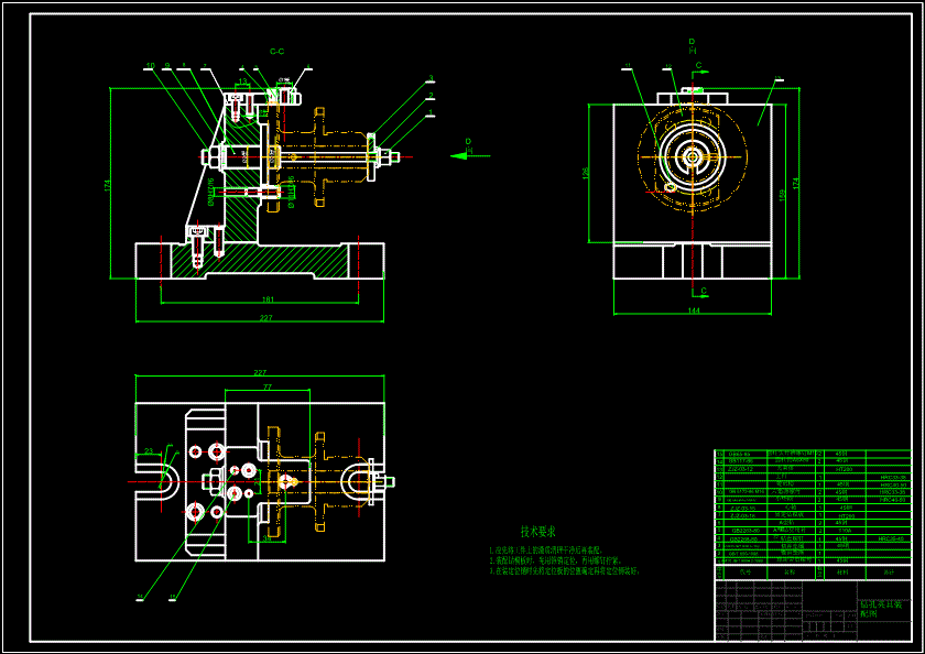 ca6140车床法兰盘加工及夹具机械结构设计模具数控工艺夹具