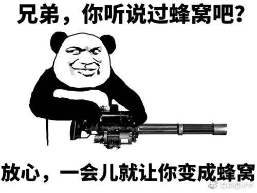 c63dc2f18fd34bacaf31b94496846937.jpeg
