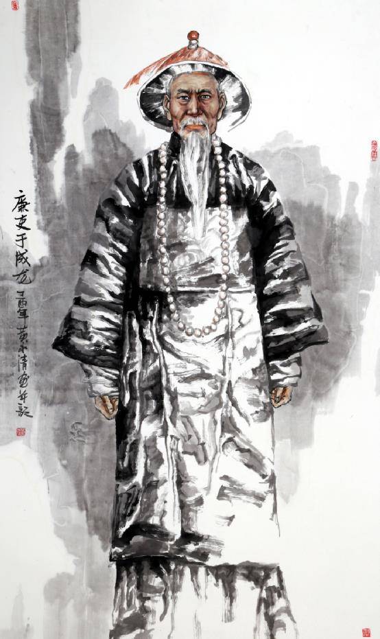 1661年(清顺治十八年),于成龙被任命为罗城县知县,在任上明确保甲