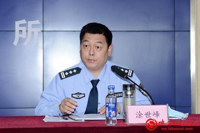 渭南市公安局党委委员,交警支队支队长闫丰胜致欢迎辞.