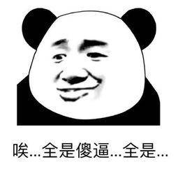 dfc99cf4c3074e6c889461856d62d3aa.jpeg