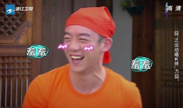前方高能！爆笑综艺瞬间，个个都是名场面，能