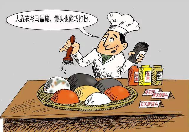 婴幼儿■养育孩子面临“四面楚歌”从三聚氰胺到大头娃娃