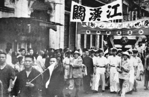 庆祝武汉解放71周年万人快闪公益活动隆重举行