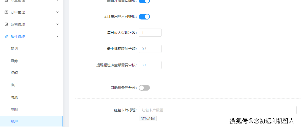 67b28fbf917f48378e22a4b93b958adc.png