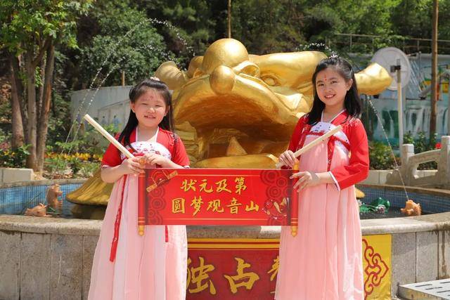什么里夺尊成语_抢什么夺什么成语(3)