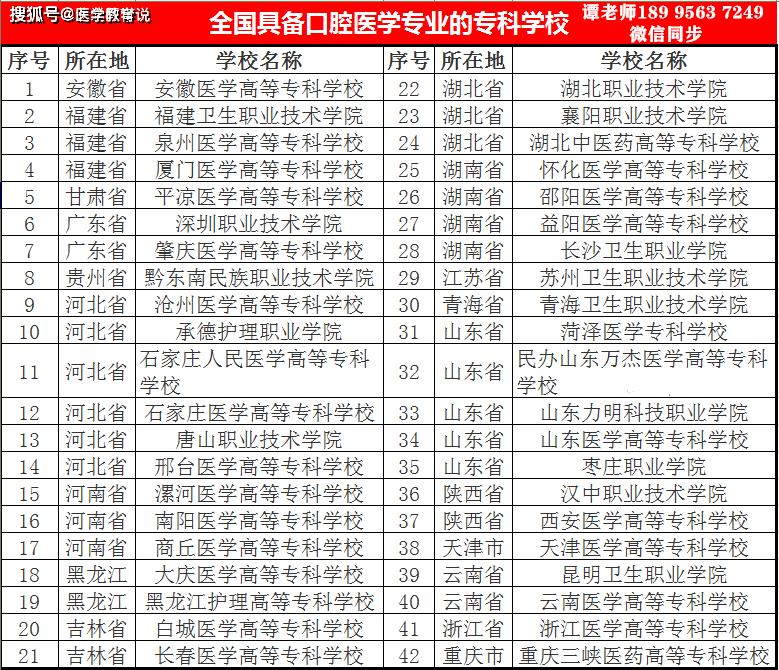 fe522589045a40128101ecbf5b53503d.png