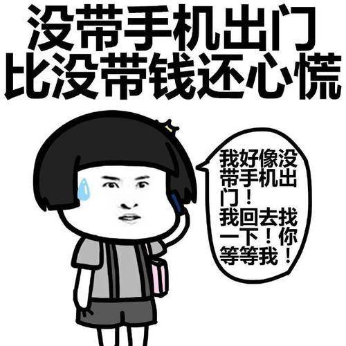 原创
开心笑话:朋友把驾校后墙撞塌了,这事恐怕找熟人也不好使!