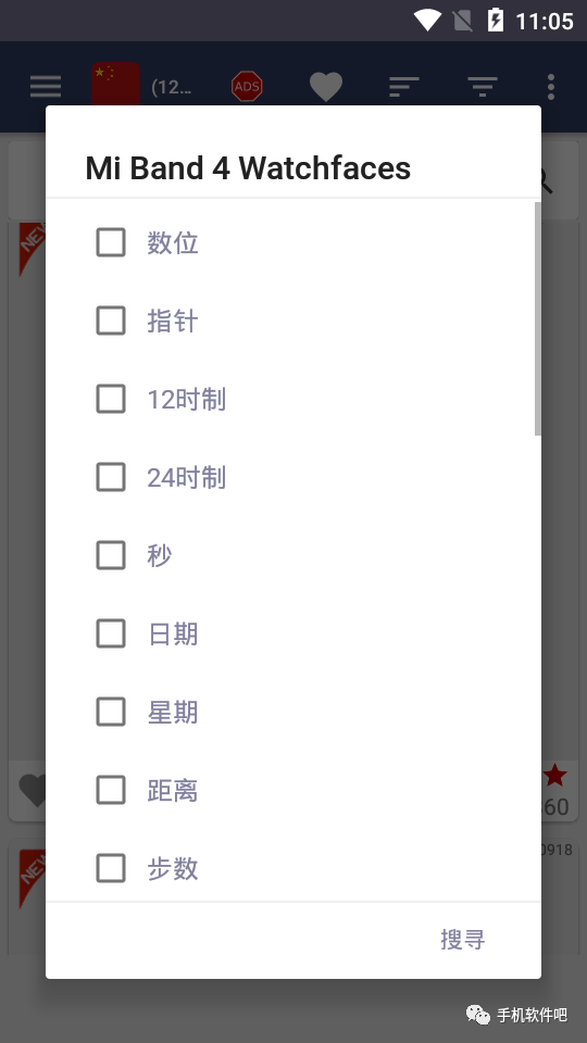 14f3fe094b3645a593c334331799fcbf.png