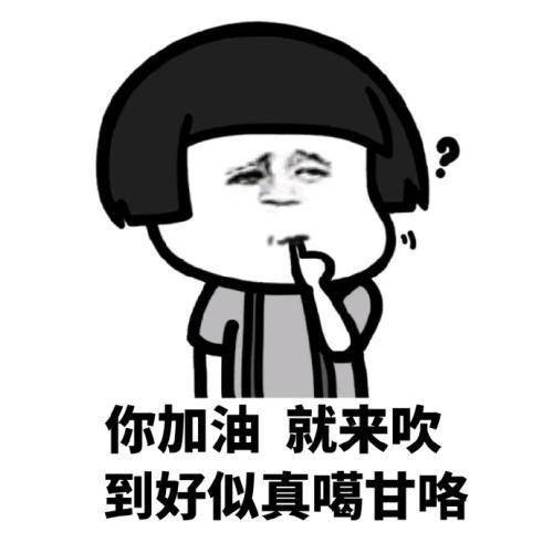 原创
开心笑话:女朋友被闺蜜拉进了一个小圈子,天天神神秘秘的