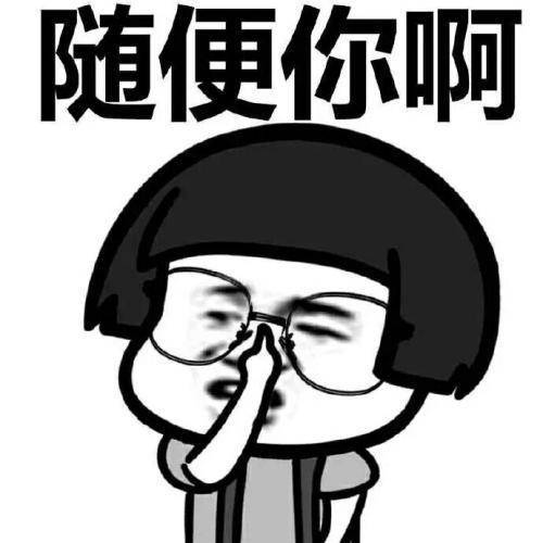 原创
开心笑话:朋友把驾校后墙撞塌了,这事恐怕找熟人也不好使!