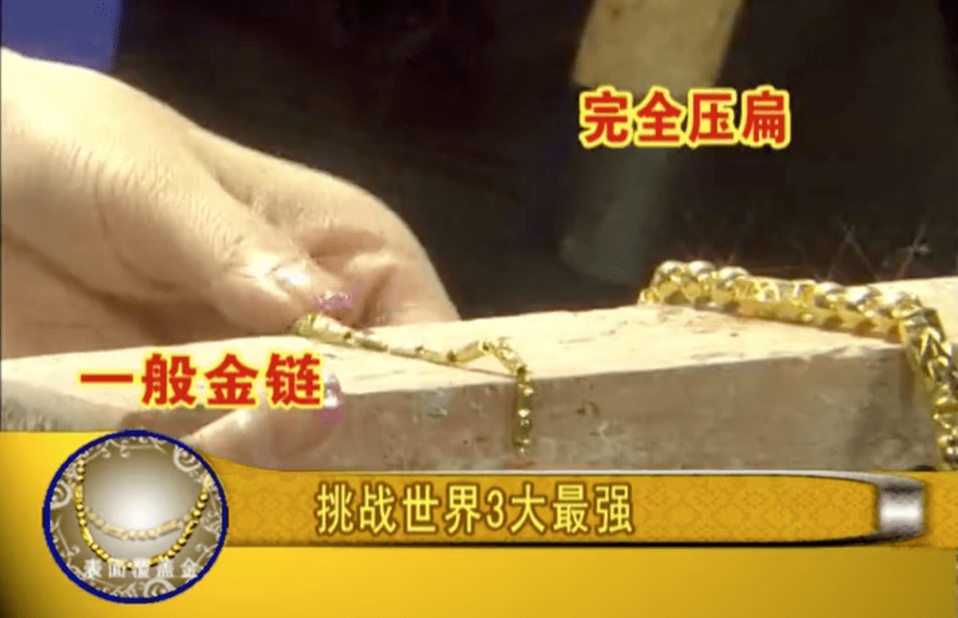 你看李佳琦直播,比你妈迷电视购物不知差到哪里去