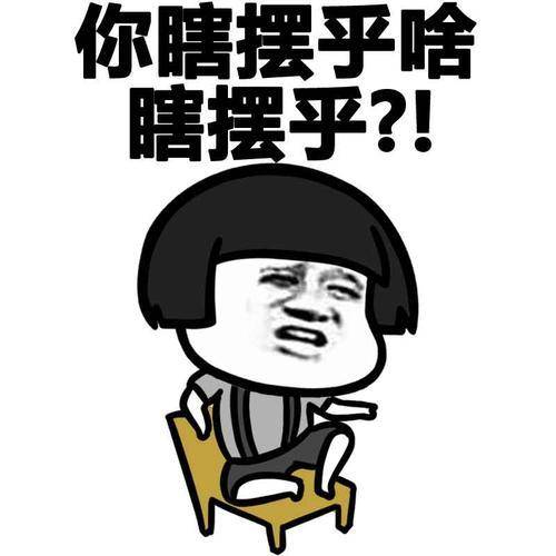 原创
开心笑话:女友半夜起来喝水,听见俺说梦话,一脚把俺踹到床底下