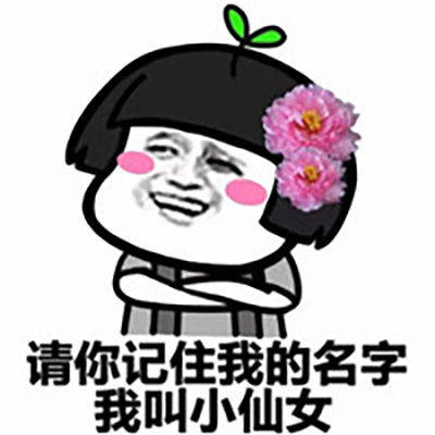原创
开心笑话:一大早就体会了一把蝴蝶效应,我真是太难了!