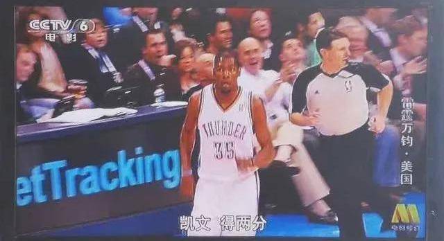 央视cctv5体育直播NBA的简单介绍[cctv5 nba直播节目单]