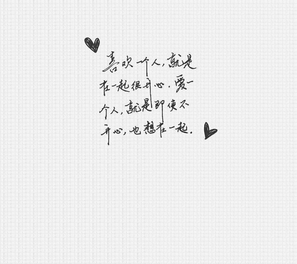 2f09a158f89f4e80a72c8cd50b94b55f.jpeg