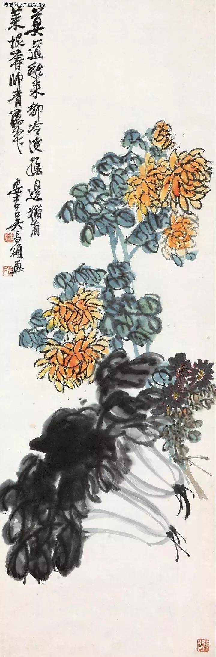 吴昌硕画菊,冷逸傲世_菊花