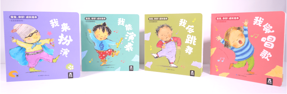 BBC王牌动画片：调查上千名幼儿兴趣模式后制作的动画片到底有多优秀？