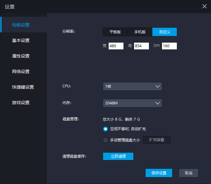 4e8c6760ab77409d97f4289d9d4065aa.png